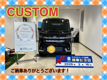 スペーシアカスタムご納車式